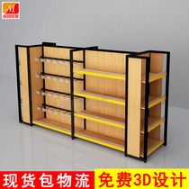 Morning light stationery shelf Supermarket display stand Boutique maternal and child convenience store display double-sided Nakajima display cabinet shelf