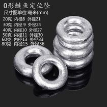 Large ring earring type fixed wind tin drop Hollow Heart Heart O-type lead drop flower silver silver carp bighead head round ring 20 30 40 80g