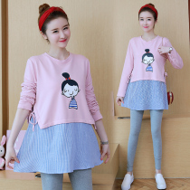 Pregnant women autumn suit fashion 2021 early autumn pregnant women T-shirt tide mother two-piece coat pregnant women dress autumn