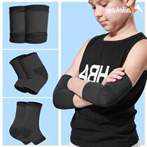 Li Ning Boys Sports Knee Elbow Wrist Set Basketball Children Anti-fall Paint Protector Football Knee