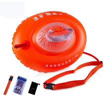 Safe and thickened double airbag follow-up swimming bag adult swimming equipment floating rescue ball