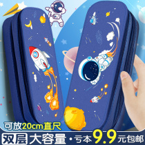 2021 new pop pencil case boy money boy pen bag male child large capacity children 2nd grade stationery bag lead pencil case pencil case pencil case students use guys