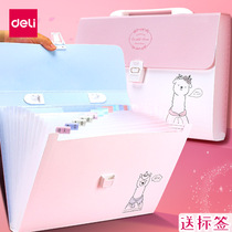 Del a4 folder multi-layer students use transparent inserts cute test papers to organize the artifact Primary School students junior high school book clip classification test paper clip pregnancy examination birth inspection data book collection bag organ bag organ bag