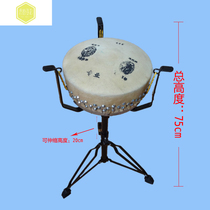 Plate drum Jingban drum shelf Plate drum rack Foldable triangle drum bracket Accessories Musical instrument bracket