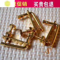Violin high-grade fine-tuning Germany imported fine-tuning micro-twist easy to install violin accessories easy to use