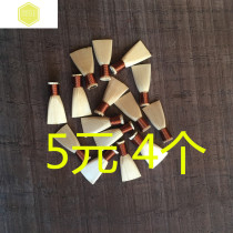Musical instrument accessories suona whistle Reed whistle large F drop ABCDEG introduction plastic beaming mouth