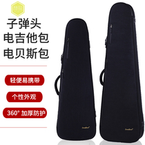 Personality portable electric guitar bag double shoulder shoulder bullet bag thick easy to use bag bass rock fashion backpack