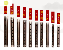 Professional Uwood Tubes D Tune C Cut B Tune Big G Tune Big F Tune Pipe Instrument A Tear Gas Tube