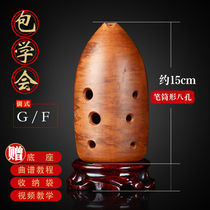 Pottery Xun 8-hole Beginner Xun 10-hole F-tune 8-hole Xun Starter Ocarina Black Pottery Xun Folk instrument performance Xun G-tune
