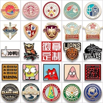 Metal badge custom brooch Custom badge badge custom medal Epoxy class emblem School emblem commemorative badge custom
