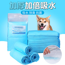 Pet urine pad Dog deodorant absorbent pad 100 pieces Large medium small Teddy Golden Retriever cat 1-time diaper