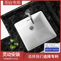 Laundry basin balcony cleaning wash basin deep recessed table washboard with ceramic sink half