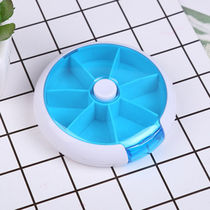 Medicine box portable small mini portable medicine box 7-day medicine dispenser tablet cutter medicine box