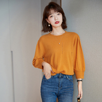Soft skin-friendly pure wool sweater women 2021 autumn and winter New Fashion simple casual Joker slim knitwear