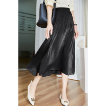 Elegant bright silk glass yarn high-waisted skirt 2021 summer new temperament thin and versatile medium-long skirt women