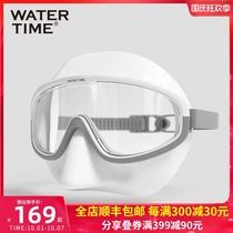 WaterTime swimming goggles diving goggles adult nose protection frog goggles anti-choking water swimming snorkeling mask free diving equipment