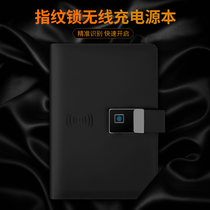 Code lock diary multifunctional fingerprint charging treasure notebook business loose-leaf a5 high-end notepad gift set conference gifts personal custom logo creative stationery notebook wholesale