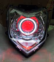 Suitable for Yamaha Saying CYGNUS GT125 motorcycle modified lens xenon lamp Angel eye headlight
