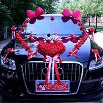 Wedding Car Decoration From The Best Ping Agent Yoycart Field Car Wedding Flowers New Ribbon Multi Choice Etiquette
