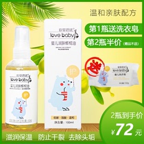 Baby Barbie baby emollient olive oil 100ml newborn touch massage moisturizing emollient oil to remove head