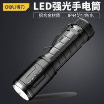 Strong light flashlight led focusing home multifunctional rechargeable outdoor lighting portable mini flashlight