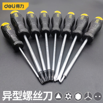 Able-shaped screwdriver U type Y type triangular flower shaped screwdriver home socket computer special profiled screw batch