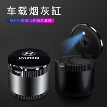 Hyundai car ashtray Elantra name Tufista Victor Dalang car ashtray with light cover