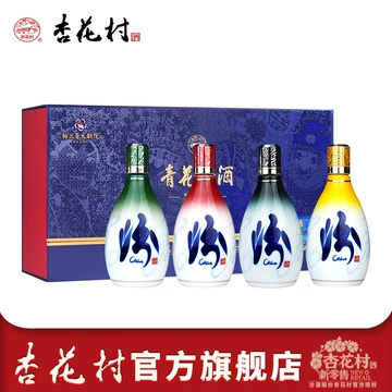 青花汾酒53度青花26-青花汾酒53度青花26促销价格、青花汾酒53度青花26