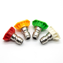 1 4 Stainless steel high pressure cleaning machine car washing machine small nozzle fan butterfly type quick plug connector 152540 degrees