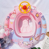 Swimming ring baby cartoon steering wheel hot spring lifesaving sitting ring male and female children thick armpit inflatable life buoy