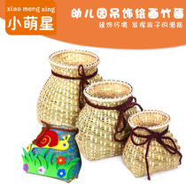 Kindergarten indoor and outdoor hanging bamboo woven decorative painting Creative works Fish basket Bamboo woven small bamboo basket Fish basket Bamboo basket