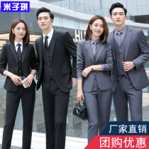 Suit suit mens business formal wear slim black professional mens blazer overalls interview overalls autumn and winter