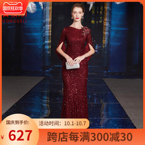 Mother-in-law like mom Bride wedding dress female 2021 nian noble young new mother-in-law of high-grade cheongsam