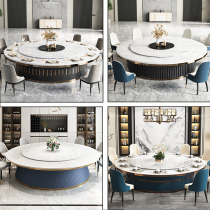 Hotel big round table 2 m 12 people home 15 -20 people electric big dining table hotel marble rock plate hotpot table
