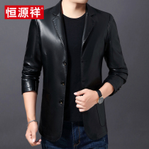 Hengyuan Xiang leather mens thin middle-aged fashion mens suit collar Dad business casual leather jacket spring and autumn jacket