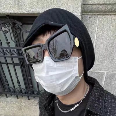 taobao agent Wear a teasing mirror!Asymmetric irregular sunglasses sunglasses Men and women who are dragged on the streets out of the street