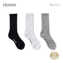 CHINISM classic solid color beauty Tide Street stockings men and women side color letter hip hop sports high socks
