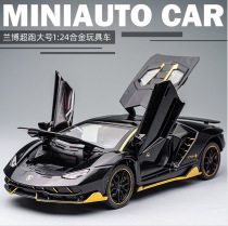Simulation Rambo LP770 Gini alloy car Model 1:24 back Force boy car model ornaments toy car gift
