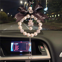 Car Pendant Mesh Red Pearls In-car Pendant Accessories Creative On-board Rearview Mirror Hanging Pendant Pendant Ornament Upmarket Goddess Deposit