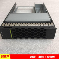 Huawei server V2 V3 hard disk bay 2 5 inch to 3 5 inch switching frame