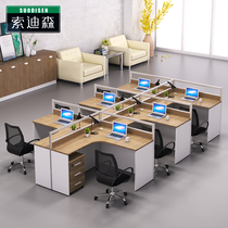 Office table and chair combination simple modern staff 46 people electric sales screen card holder work four people Office Furniture
