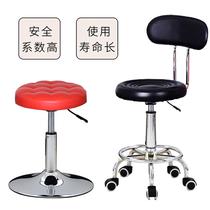 Small computer chair without armrest backrest mini lift chair home office student desk with pulley chair