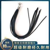 Large truck tire sweeping mud strip wear-resistant flutter decorative rubber skin cleaning soft rubber reflective foot pedal ear mud ear