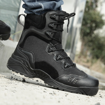 Shield Lang Gaogang Spider Boot Special Forces Desert Combat Mens Boots Army Fans Autumn and Winter Outdoor Mountaineering Land Fighting Boots