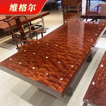 Bahua solid wood large plate tea table tea table log mahogany red tari painting table Brazil Myanmar rosewood furniture