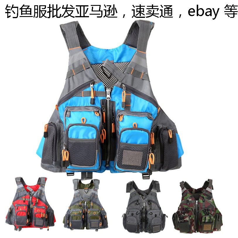 Fishing vest flying fishing detachable adventure fishing multi-functional photography director tactical vest