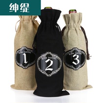 Wine bottle packaging bag thickened banquet anti-drop bag Red wine label portable protective cover Blind product bag portable shading