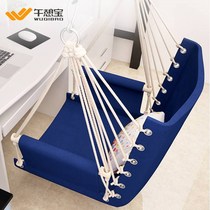 Home seat wear-resistant sleeping table and chair new general outdoor single chair sling swing cushion recliner cushion