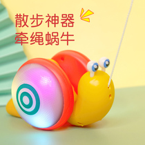 Shake the same type of lead rope Snail toy baby hand-drawn rope drag traction can drag the childrens matchmaking line