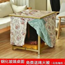 Beauty salon heater bracket fast hostel Landing home fire cover any pregnant woman electric heating student rectangle